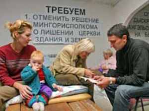 Российский богослов призывает активнее решать проблему дискриминации христиан в мире