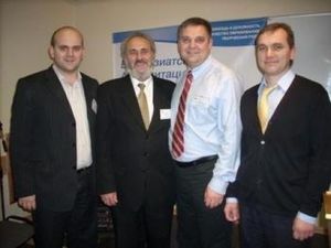 "Богословское образование - 2009"