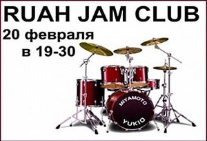 RUAH JAM CLUB