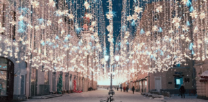 Шалом Рождества 2022
