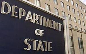 Госдеп США опубликовал доклад о нарушения свободы вероисповедания во все мире