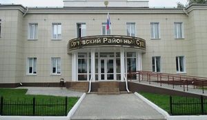 За благовестие штраф 20 000 руб.