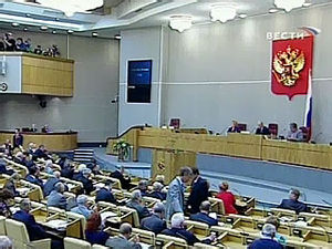 Депутаты предлагают восстановить уголовную статью за оскорбление чувств верующих