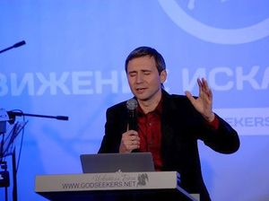 В Киеве началось молитвенное уединение «Пенуэл»