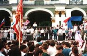 Марш Иисуса приглашает