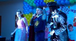 Детский фестиваль "Страна дружбы"