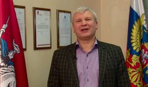 Поздравление от ТЕЦ