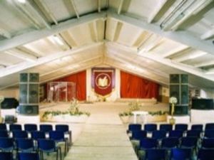 Община признана виновной