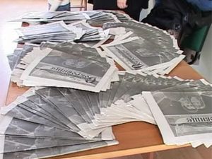 Газета "Сокрытое сокровище": встреча с читателями