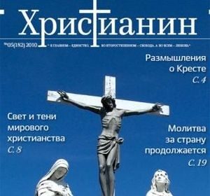 19 февраля важный для России день.