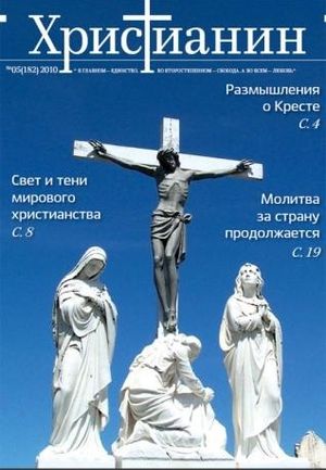19 февраля важный для России день.