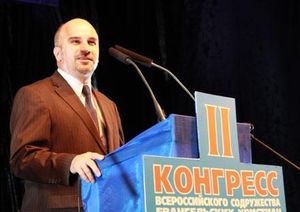 Доклад: «Жизнь и служение ВСЕХ».