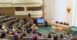 Епископ РОСХВЕ принял участие в IV Рождественских парламентских встречах