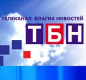 8 марта прямой эфир из студии «ТБН» в Филадельфии