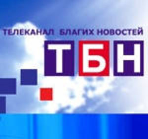8 марта прямой эфир из студии «ТБН» в Филадельфии