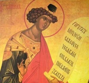 Одиннадцатая глава пророка Данила: одно из самых удивительных библейских пророчеств