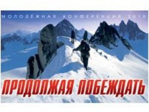 Беларусь продолжает побеждать