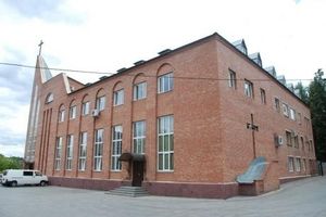 20-летие Второй московской церкви ЕХБ