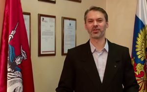Поздравление от ЕХМС