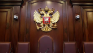 Конституционный суд защитил верующих