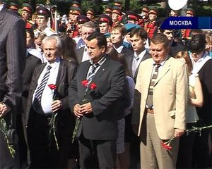 "Возложение венков"