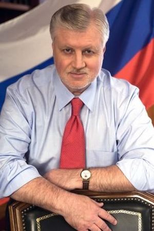 Миронов поздравил лютеран с 400-летием основания Церкви Ингрии