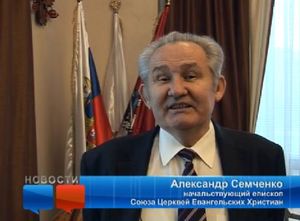 Пасха - Христос стучит в наше сердце