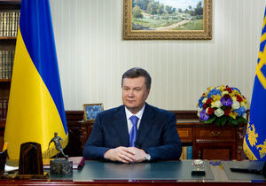Янукович поздравил украинцев с Крещением Господним