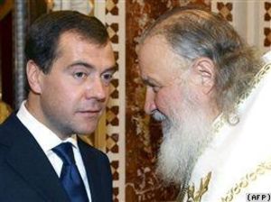 Не вполне светское государство | Мониторинг СМИ