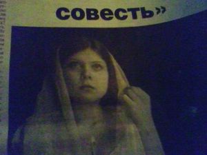 Проповедь на неделю | Рубрика ободрения