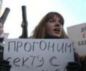 Неорелигиоведы о неопятидесятниках