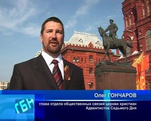 Поздравление с 9-м мая от Церкви АСД