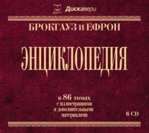 Информационное агенство "Православие на Северной земле" | Мониторинг СМИ
