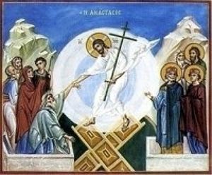 Единый день Пасхи для всех конфессий - быть или не быть?