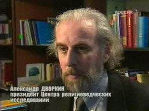 Религиозные войны отпугивают людей от любой церкви!