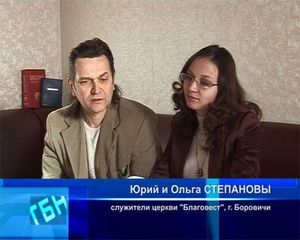 Свидетельство чудесного исцеления | ВИДЕО