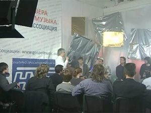 В Москве прошла конференция ЕМА
