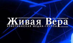 Акция Сурский край - Новороссии
