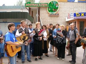 Минюст РФ ужесточит законодательство в сфере регулирования миссионерства