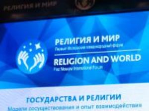 Социальные проекты РОСХВЕ