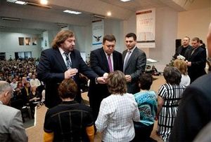 Западно-Сибирская Конференция Веры