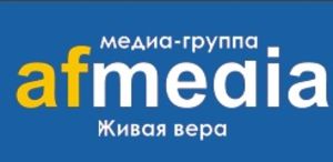 В Пензе состоится конференция приуроченная к 16-летию Служения «Живая вера»