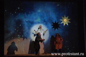 Рождественская елка для детей /эксклюзив, фоторепортаж