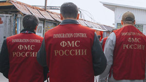 Оштрафованы за добрые дела
