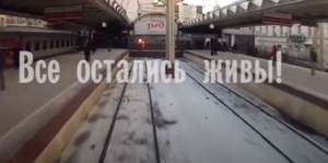 Божья коровка — Дорожная-путеводная
