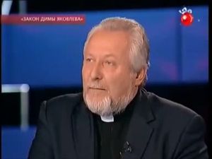 Пусть их дети учатся только в России