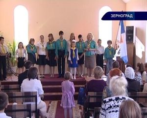Открытие клуба "Следопыт" | ВИДЕО