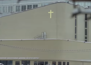 "Путешествие в Рождество"
