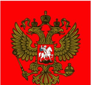 Очередное заседание Совета по взаимодействию с религиозными объединениями при Президенте РФ