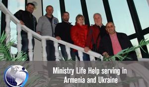 Миссия «LIFE HELP»